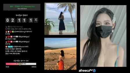 AfreecaTV主播高恩星BJ고은별2020年3月24日直播视频舞蹈剪辑00122520